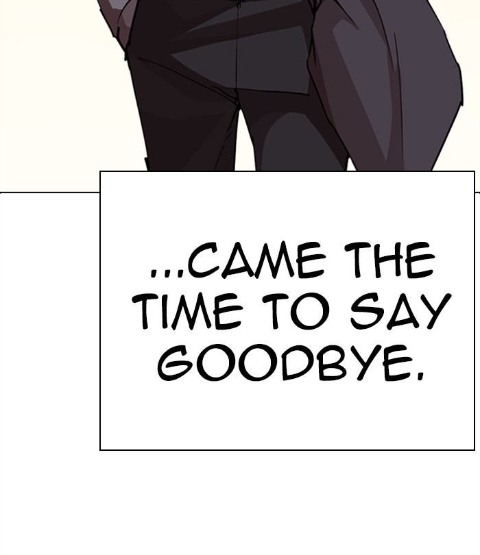 Lookism 283 240