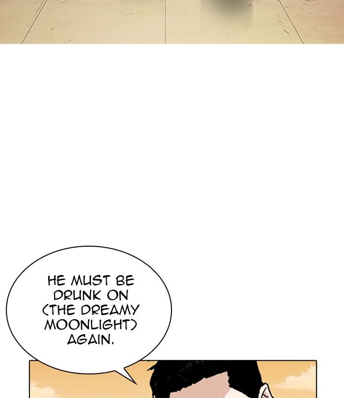 Lookism 283 251