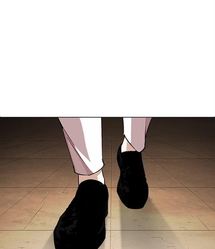 Lookism 283 256