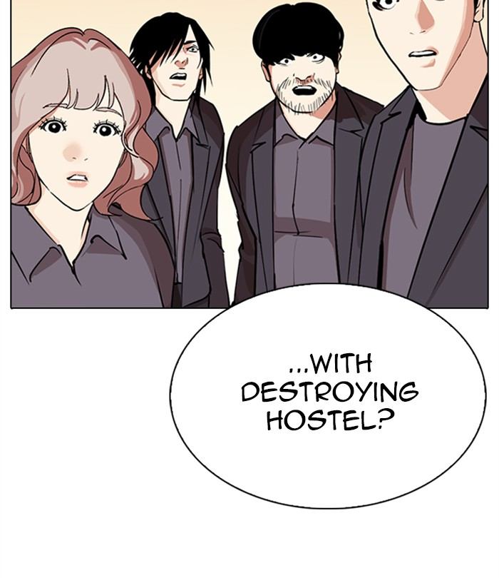 Lookism 283 266