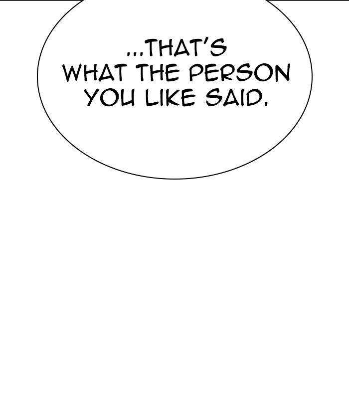 Lookism 283 71