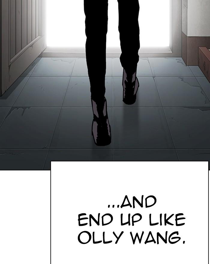Lookism 284 162