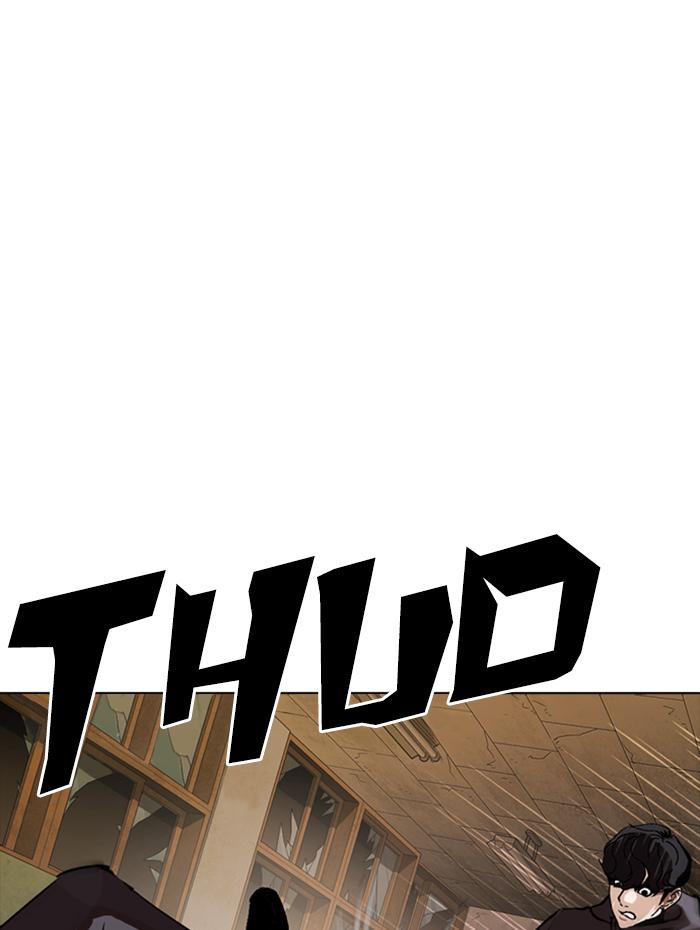Lookism 285 100