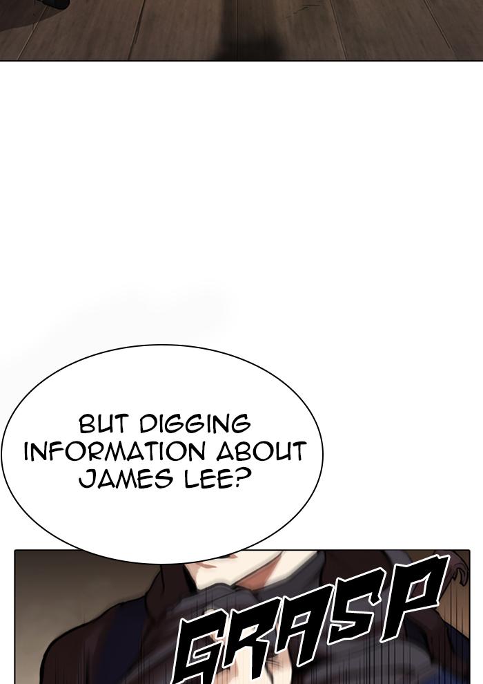 Lookism 285 41