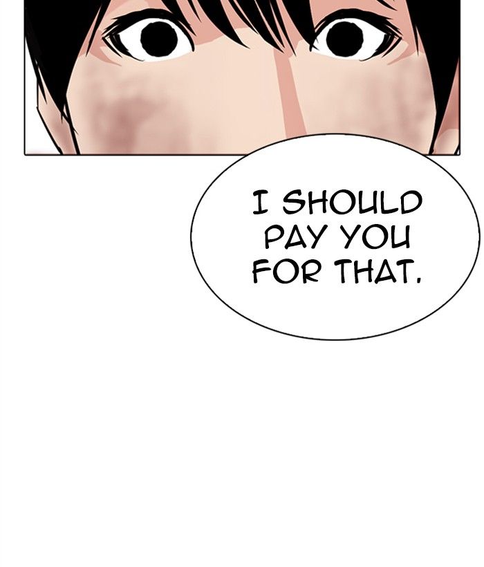 Lookism 286 117