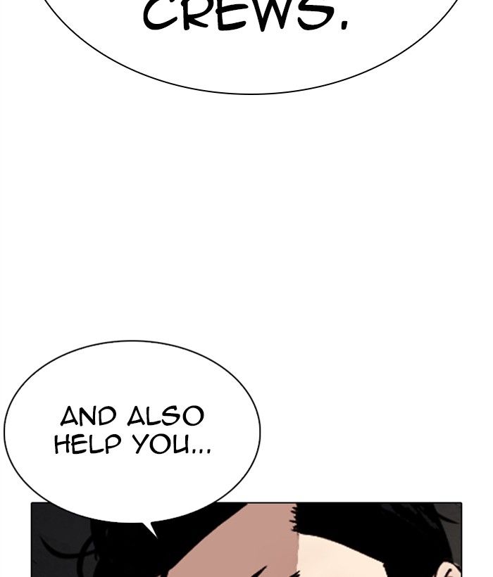 Lookism 286 122