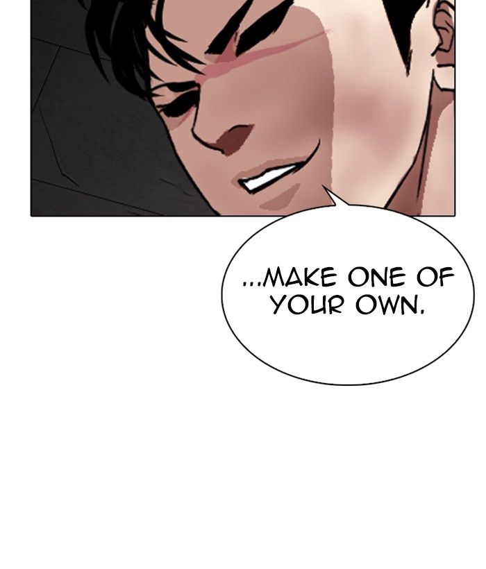 Lookism 286 123