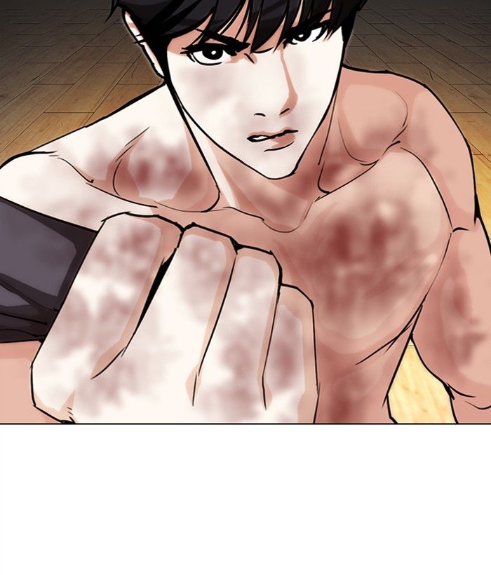 Lookism 286 127