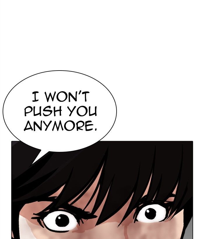 Lookism 286 128