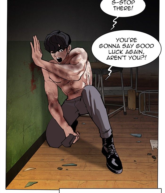 Lookism 286 139