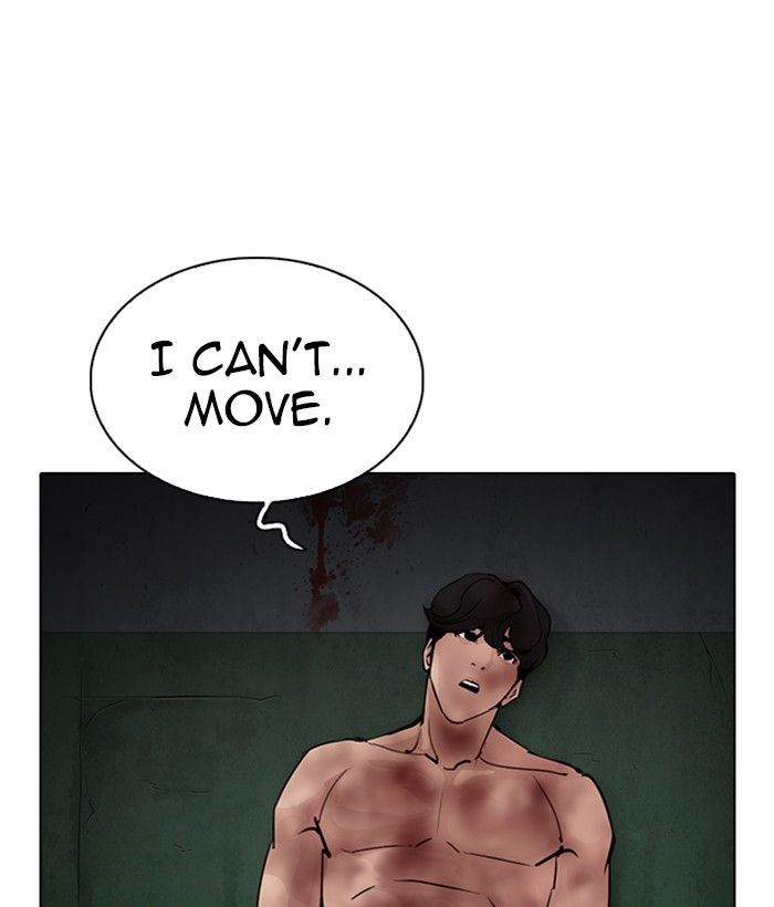 Lookism 286 144