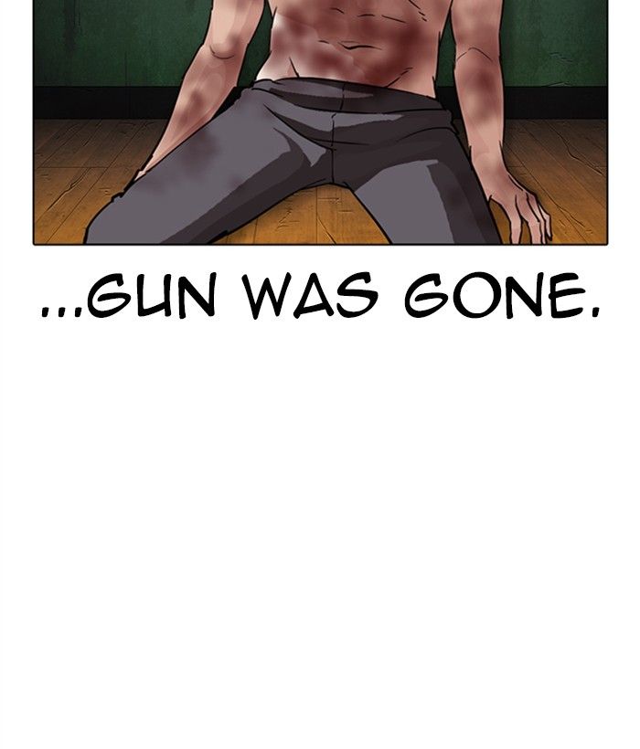 Lookism 286 145