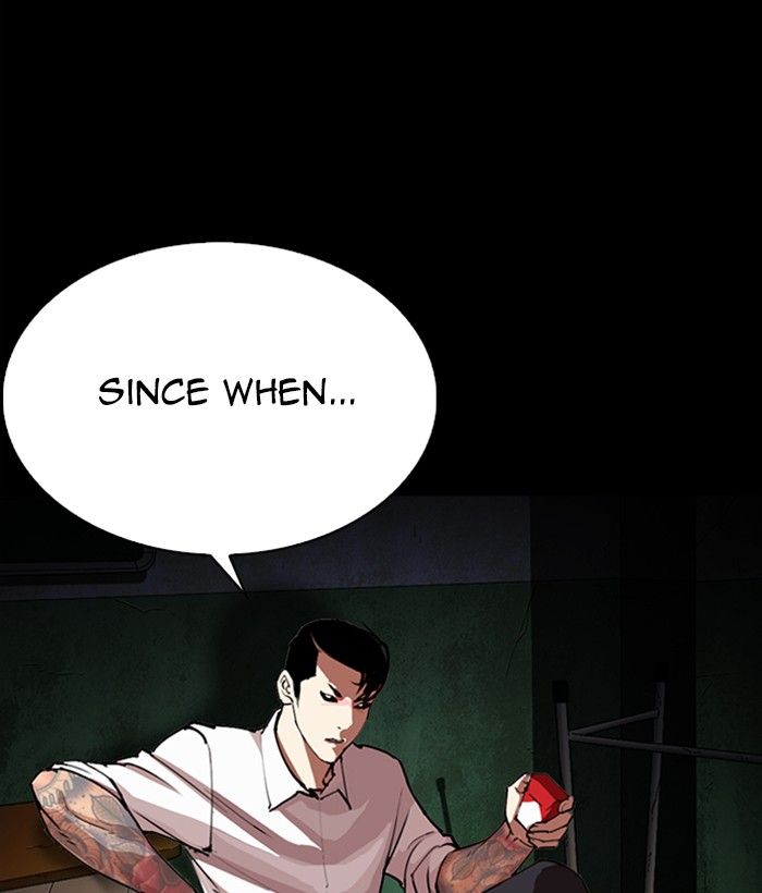 Lookism 286 15