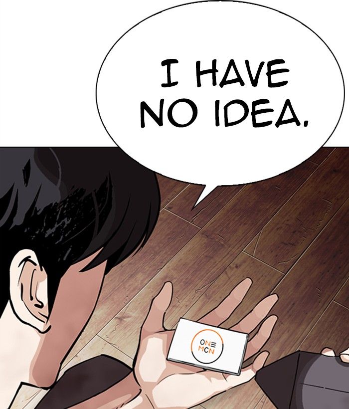Lookism 286 151