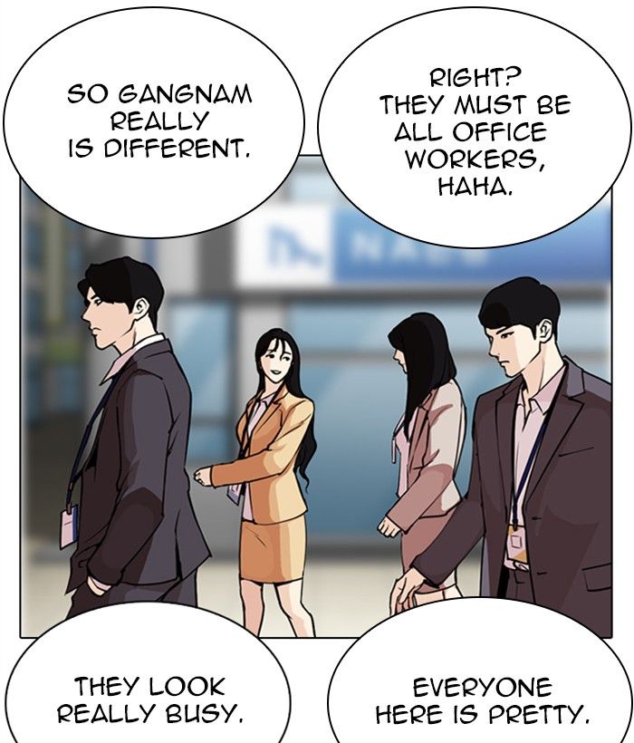 Lookism 286 161