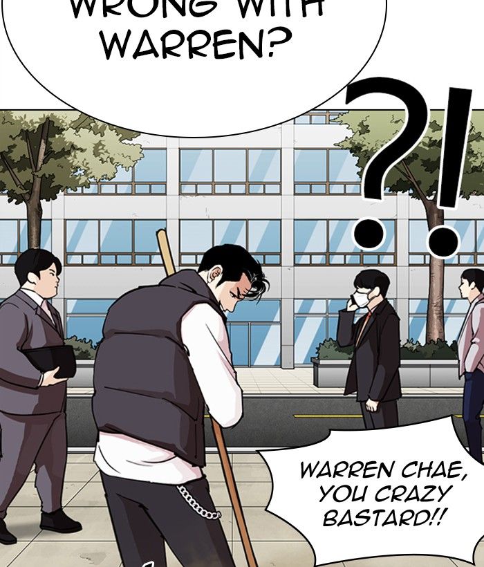 Lookism 286 166