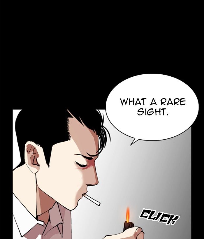 Lookism 286 17