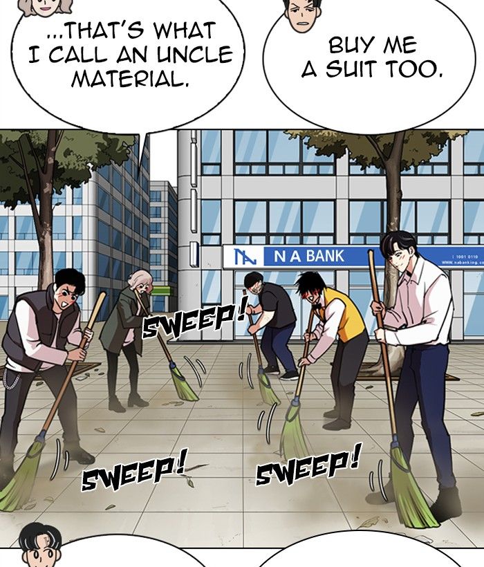 Lookism 286 170