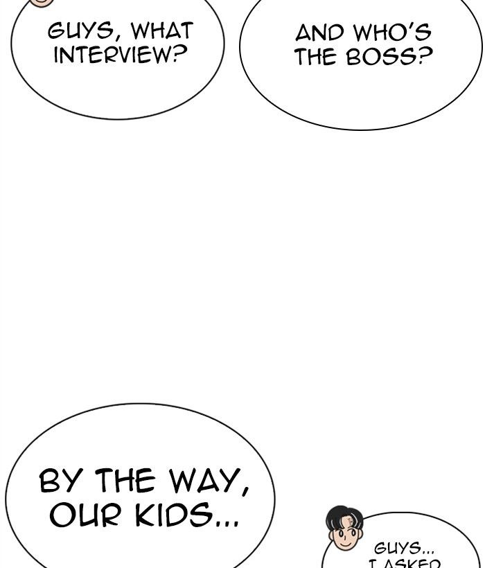 Lookism 286 171