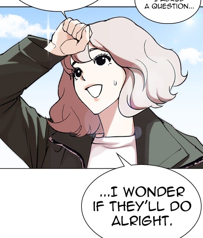 Lookism 286 172