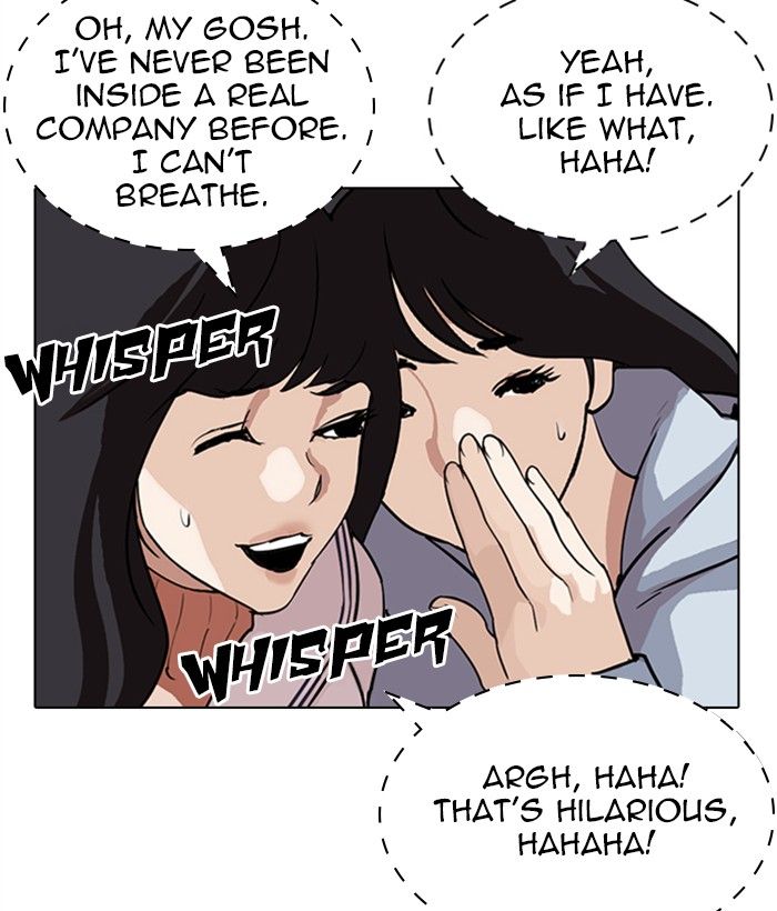 Lookism 286 176