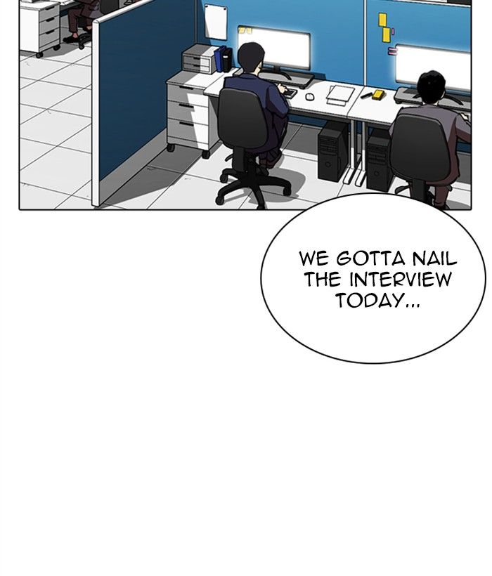 Lookism 286 178