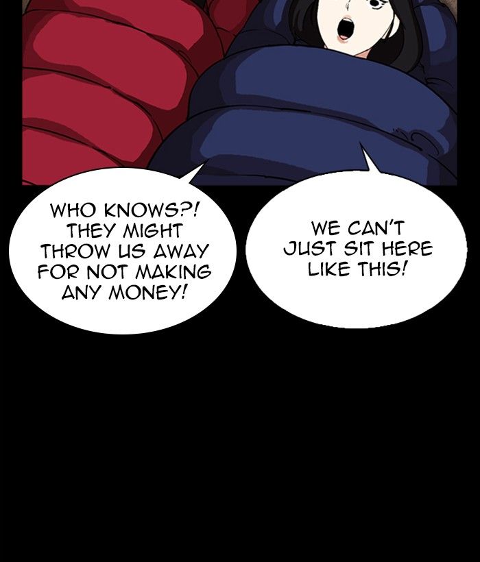 Lookism 286 184