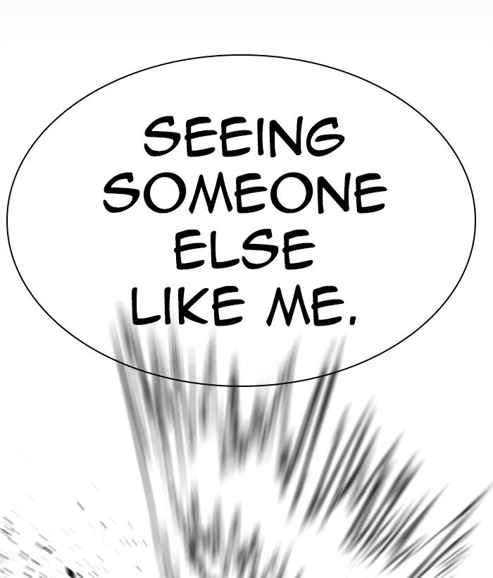 Lookism 286 19