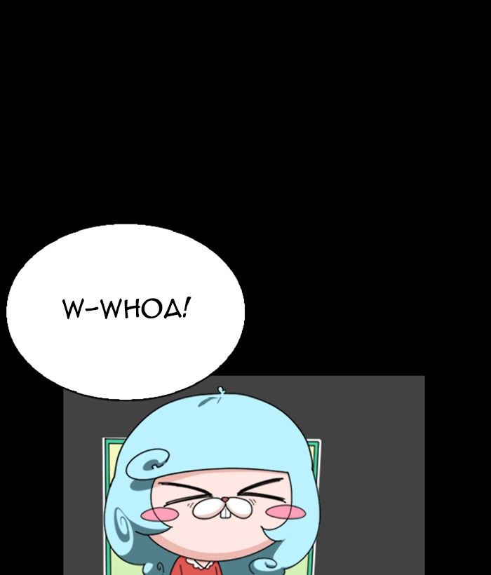 Lookism 286 193