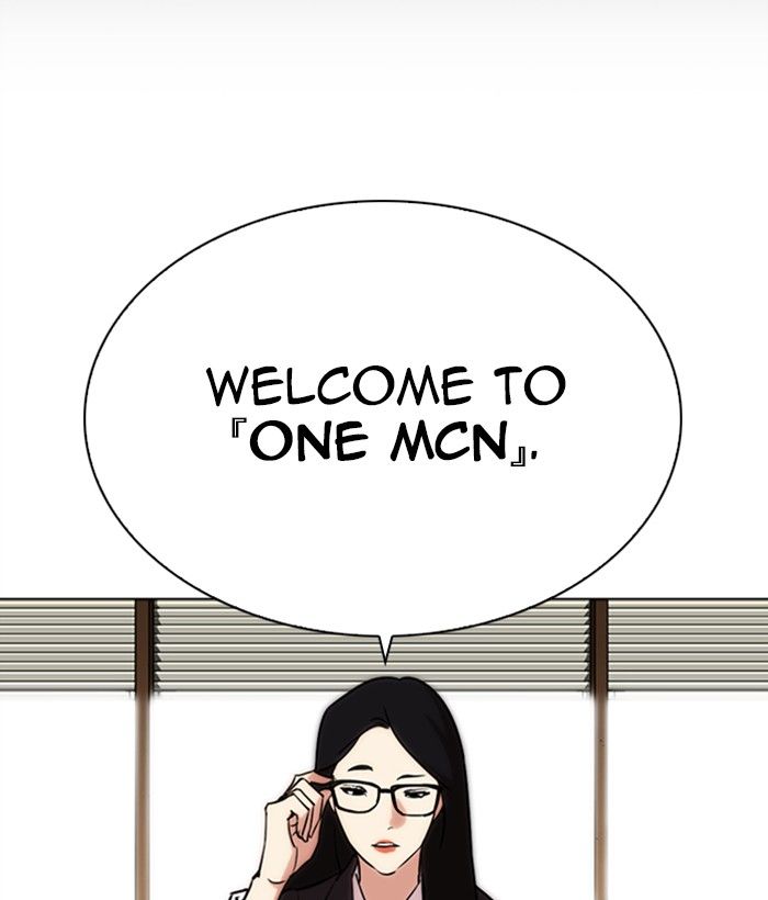 Lookism 286 199