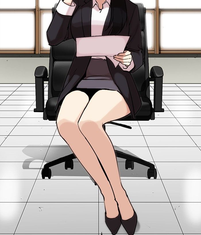 Lookism 286 200