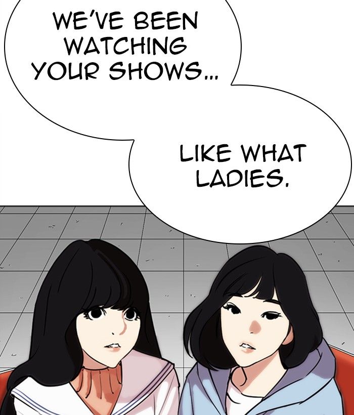 Lookism 286 202