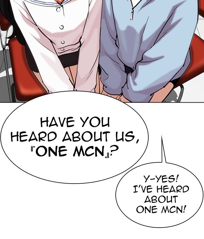 Lookism 286 203
