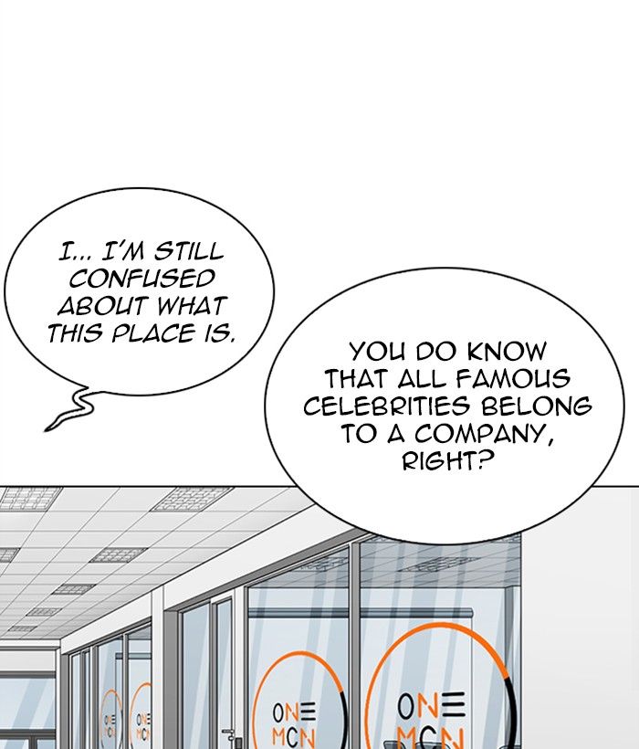 Lookism 286 208