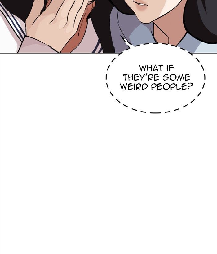 Lookism 286 211