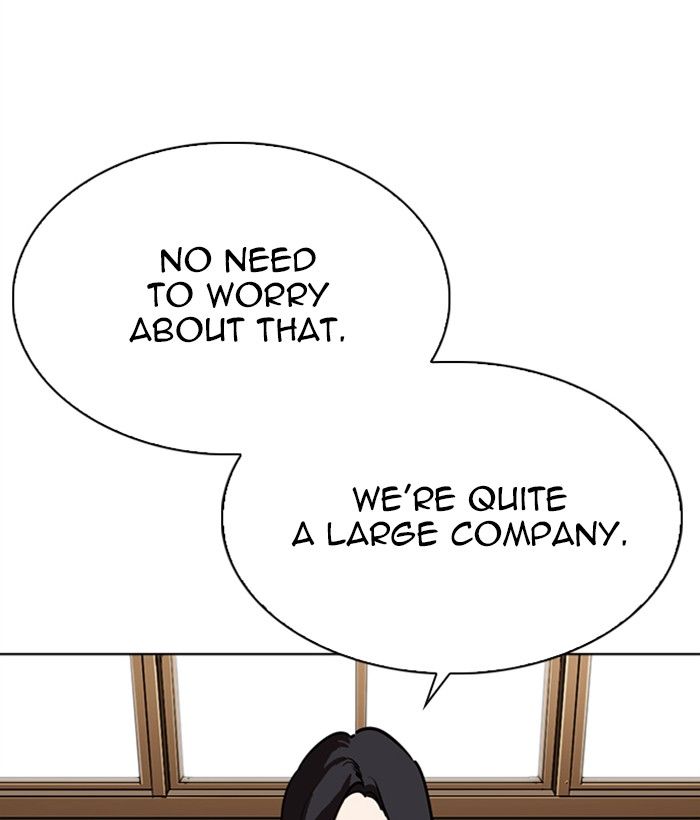 Lookism 286 212