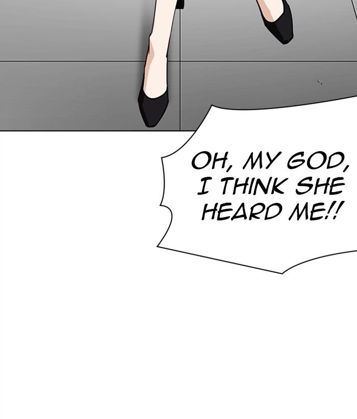 Lookism 286 214