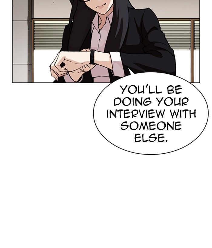 Lookism 286 220