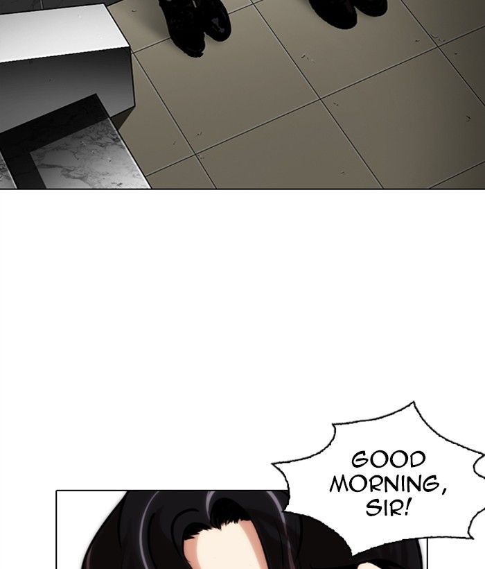 Lookism 286 223