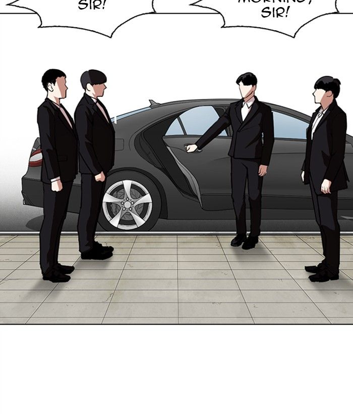 Lookism 286 225