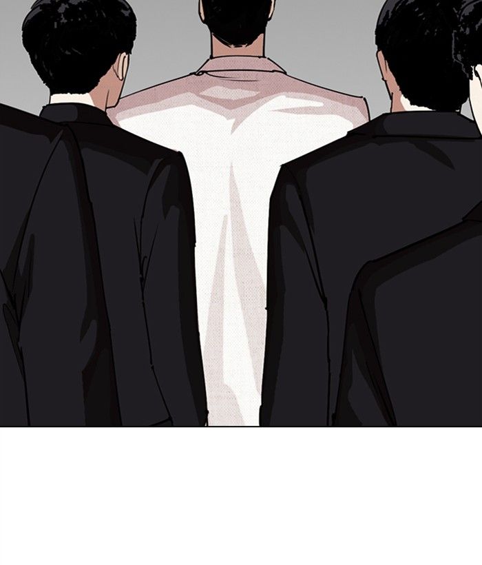 Lookism 286 228