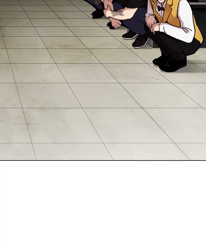 Lookism 286 233