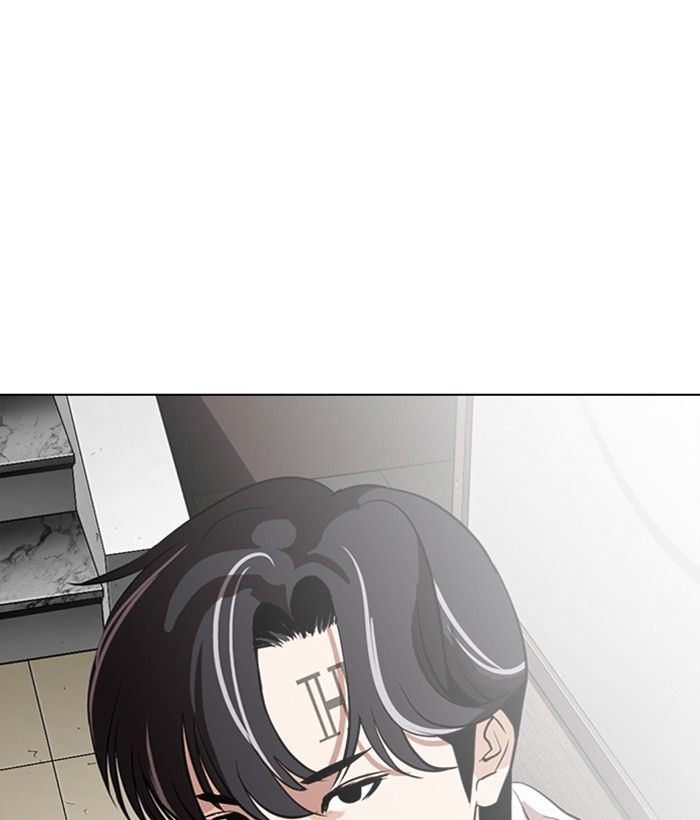 Lookism 286 236