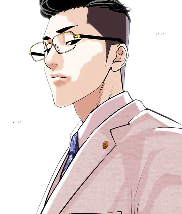Lookism 286 239