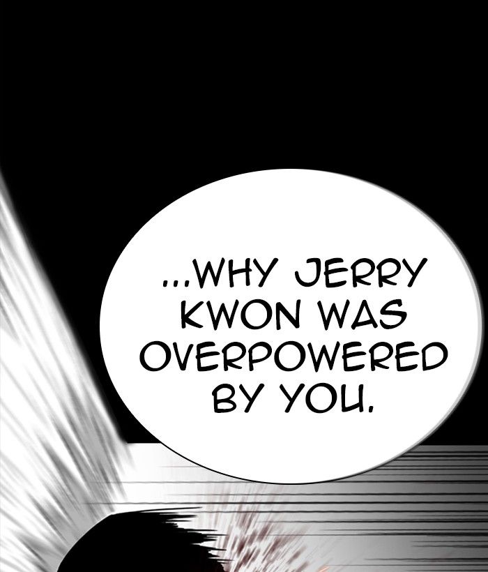 Lookism 286 28