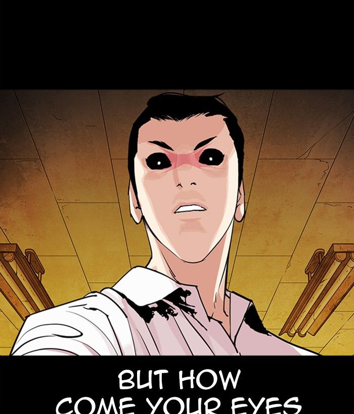 Lookism 286 5