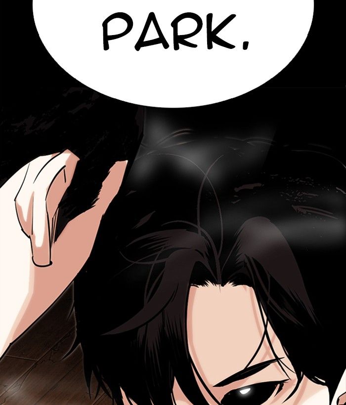 Lookism 286 7
