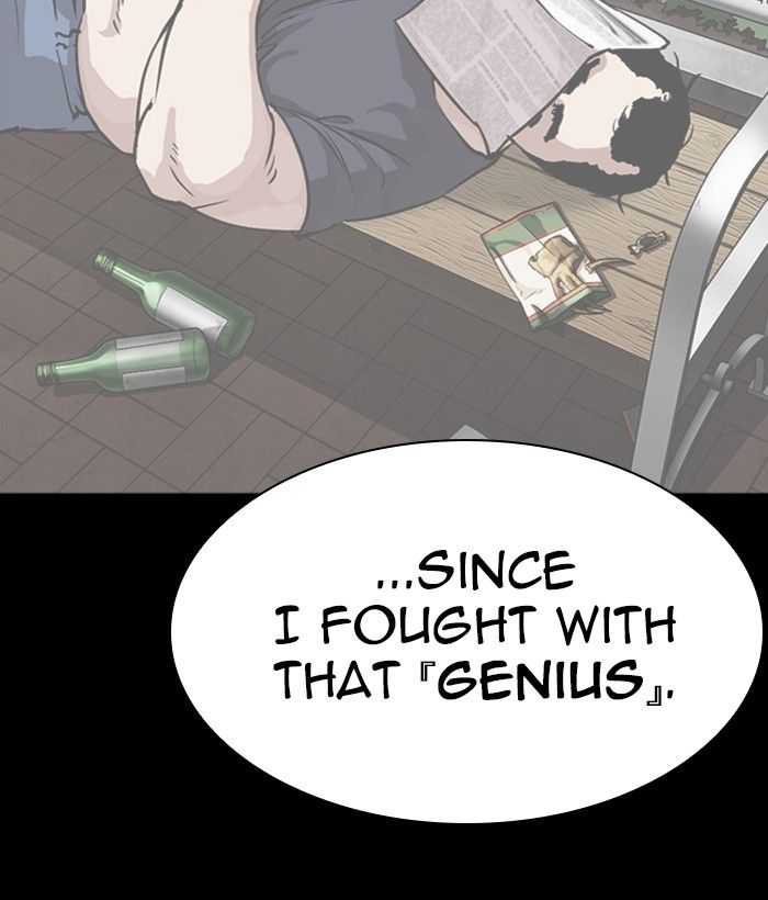 Lookism 286 77