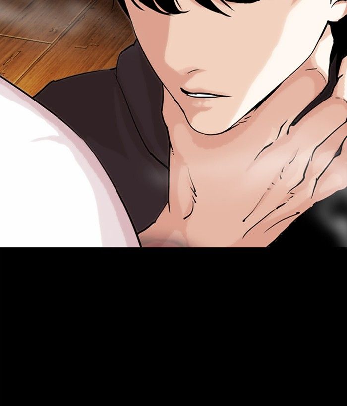 Lookism 286 8