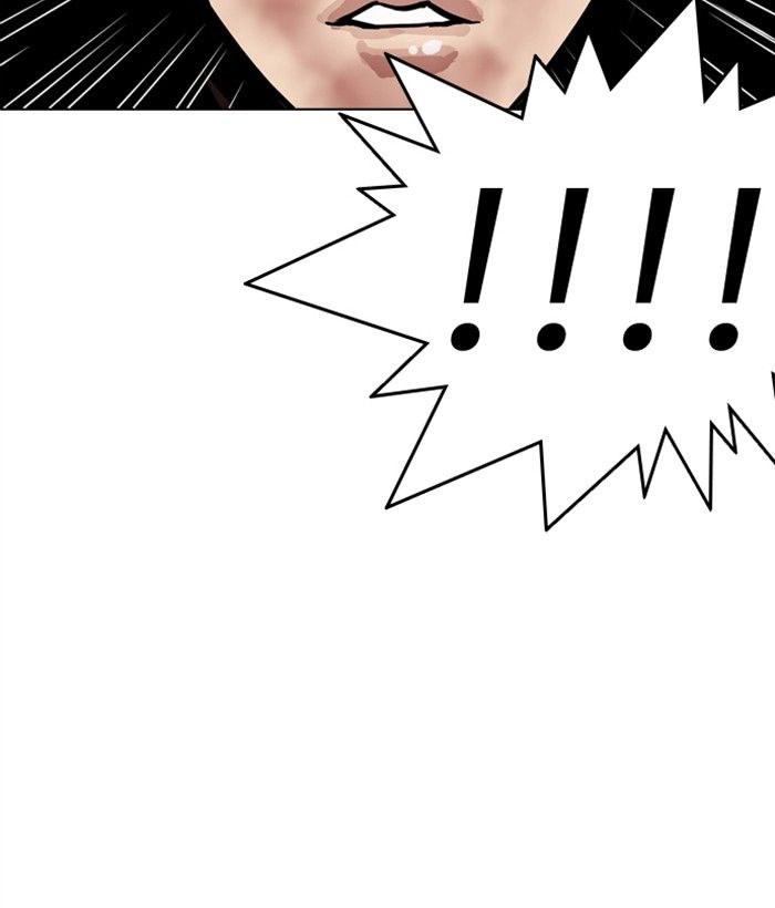 Lookism 286 87